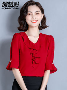 เสื้อเชิ้ตผ้าชีฟองแขนยาวคอวีลายขอบใบไม้สีแดงสำหรับคุณแม่ ทรงเข้ารูป สไตล์เกาหลี แขนกระดิ่ง ปกโปโล ฤดูร้อน 2022