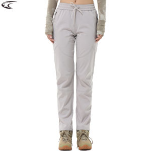 LNGXO Women‘s Hiking Pants Camping Trekking Climbing Mountaineering Waterproof Pants Outdoor Sports Cargo Trousers Spring Autumn