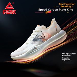 PEAK | UP30 Pro Full Carbon Plate Marathon Running Shoes