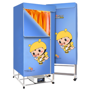 SUIYI | Dehumidifying and Sterilizing Drying Machine for Baby Clothes