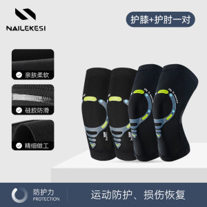 กันกระแทกข้อเท้าสำหรับผู้ชาย ป้องกันกระดูกเข่า ป้องกันลม สำหรับการปั่นจักรยาน ปั่นจักรยานในทุ่ง ปั่นจักรยานในทุ่ง