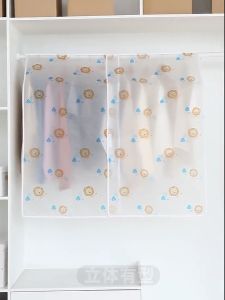 Tấm bạt bọc trùm che quần áo 3 chiều 110x110cm bằng nhựa PEVA chống bụi chống thấm nước