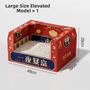 7o | Large Water-Resistant Portable Cat Litter Box