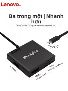 Lenovo | Hub USB-C 3-trong-1 Di Động với VGA HDMI và USB 3.0 Hỗ Trợ 1080P