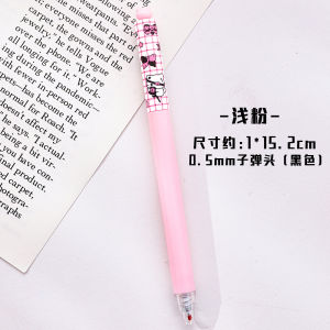 Smooth-Writing Cute Cat Gel Pen – Black Ink Cartoon Pen for Students Perfect for Journaling Note-Taking & Classroom Prizes