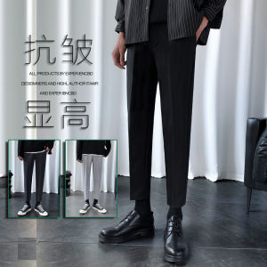กางเกงขายาวทรงตรงหลวมๆ สำหรับผู้ชาย กางเกงขายาวทรงเดรป กางเกงขายาวทรงลำลองสำหรับฤดูใบไม้ร่วงและฤดูหนาว กางเกงขายาวทรงเดรปสำหรับผู้ชาย