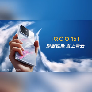 2026 VIVO iQOO 15T Smartphone |Dimensity 9500 Monster | 6.82inch 2K 144Hz AMOLED Screen| 8000mAh Large Battery 100W Flash Charge||OriginOS 6.0 |VIVO Mobile Phone|iqoo phone
