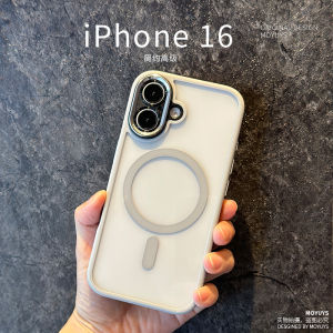 โปร่งแสง การดูดซับแม่เหล็กชาร์จเคสโทรศัพท์สําหรับ Apple 16 Pro Max ป้องกัน Anti-fall นุ่ม สําหรับผู้ชายและผู้หญิง