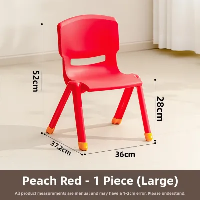 Citylong | Durable Childrens Chair