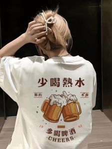 ผ้าฝ้ายแท้รอบคอแขนสั้นเสื้อยืดผู้ชายผู้หญิงสนุกพิมพ์ครึ่งแขนฤดูร้อนสวมใส่สบายๆสไตล์จีนเบียร์ ดีไซน์