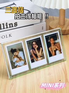 Mini Photo Display Stand Frame 3 Inch Instant Picture Paper Photo Album Rectangular Plastic Frame Three Grids Photo Ornament