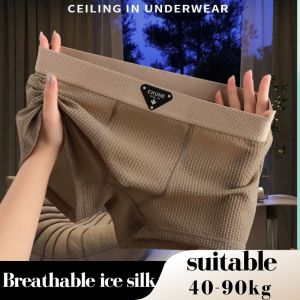 Plus size Summer hot ice silk jacquard mens briefs mens sports briefs breathable and comfortable trendy four corner briefs