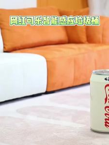HANSHILIUJIA | Smart Induction Trash Bin Home New Version