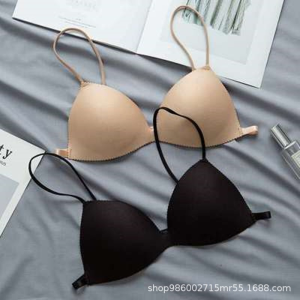 LadyLuxe - Bra BH Cup Bra Busa Tipis Dalaman Wanita Model One-Piece Bra Bralette Push Up Model Fashion Kekinian Murah BR134