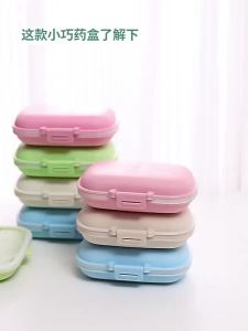 Hộp Đựng Thuốc Du Lịch 8 Ngăn Chống Rò Rỉ Di Động Đựng Thuốc Viên Bỏ Túi Đựng Thuốc Trong Ví Của MARFLY