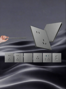 Bull | Butterfly Wing Ultra Thin 16A Air Conditioner Socket