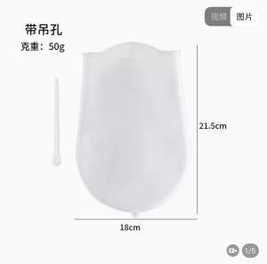 揉面袋加厚家用硅胶袋醒面神器食品级和面醒面袋大号不沾手揉面垫