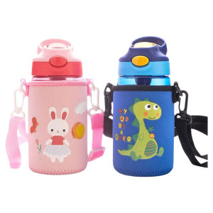 Cute Childrens Insulated Water Cup Cover with Strap Protective Anti-Fall Gelphir Design BTIF Condike Water Bottle Cover