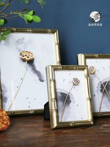 New Chinese Style Champagne Silver Gold Bamboo Node Solid Wood Photo Frame French Luxury Ornament Lotus Seed Head Picture Frame Gift