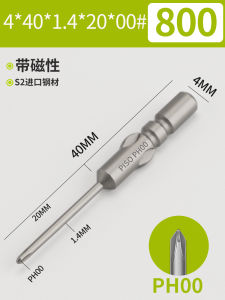 Đầu Tua Vít Điện 801 Đầu Chữ Thập 802 Đầu Mũi 800 Đầu Vít Bền Dụng Cụ Phần Cứng Thuật Điện Bit