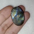 Batu Natural Labradorite Labrador Jumbo Dimensi 30x20x9 mm Loostone Lepasan. 