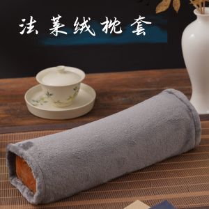 Dày Dặn Vỏ Gối Gỗ Hỗ Trợ Cổ Gối Gỗ Thật Lông Cừu Mùa Đông Ấm Áp Đa Năng Mềm Vỏ Chần Gòn Phụ Kiện Chăn Ga Gối