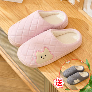 Dép Đi Trong Nhà Chống Thấm Nước Cho Cặp Đôi Mùa Thu Đông Mới Về Dép Đi Trong Nhà Bằng Cotton Cho Nữ Dép Đi Trong Nhà Đế Cao Su Mềm Mại