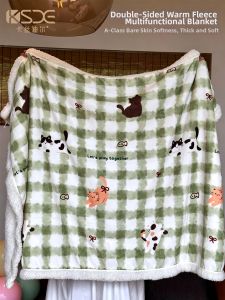 Kiss Dear | Fluffy Lamb Cartoon Fleece Blanket Zip Design