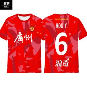 Breathable Quick-Dry Soccer Jersey