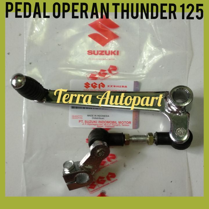 Jinsiy echinish rasmlar