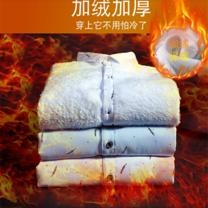 เสื้อเชิ้ตแขนยาวผู้ชายทรงสลิมฟิตพิมพ์ลายแฟชั่นเกาหลี อบอุ่น หนา ขนแกะ ปกเสื้อ ฤดูใบไม้ผลิ ฤดูใบไม้ร่วง ฤดูหนาว