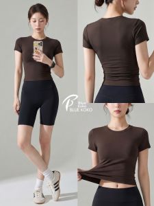 LANXIAOKE | Breathable Slimming Sport T-shirt