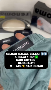 Seluar Dalam Lelaki Harga Borong Underwear Briefs M-6XL 3pcs/1set