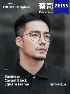 Colore.in | Business Light Weight Titanium Half Frame Anti Blue Light Mens Myopia Glasses