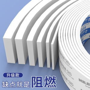 High Temperature Resistant Sealing Rubber Strip Flame Retardant Pad Buffering Shock Absorption Noise Reduction Damping Pad
