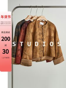 New Chinese Style Multicolor round Neck Short Top Coat Elegant Vintage Feel Autumn Winter New Arrival Polyester Fiber