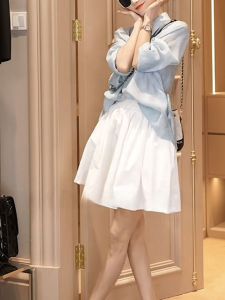 Váy Chữ a Màu Trắng Dona Dành Cho Nữ Mùa Xuân Cạp Cao Váy Ngắn Phong Cách Tiên Nữ Váy Công Sở Đơn Sắc Dài Đến Giữa Bắp Chân