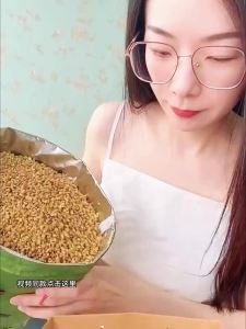 Trà Cấp Đặc Biệt Mạch Nha Vàng Đất Núi Lạnh