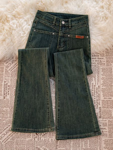 High Waist Fleece Lined Micro Flared Jeans Womens Autumn Winter New Style Elastic Horse Hoof Pants Trendy Cotton Stretch Denim