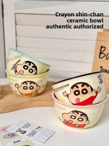 Ceramic Soup Bowl Cartoon Character Rice Bowl Family Dining Utensils Individual Use High Aesthetic Value Home Use Bowl