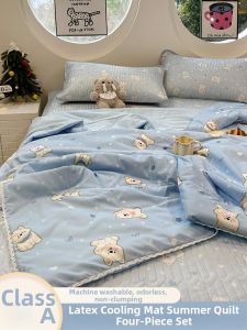 Suxuan | Cartoon Ice Silk Latex Cooling Mat and Summer Quilt 4-Piece Set