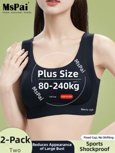 MsPai | Plus Size Gather Push-up Underwear Bras