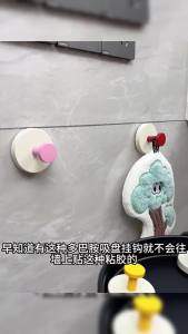 D.S. ตะขอสี 1 ชิ้น ไร้ร่องรอย ติดผนัง นำกลับมาใช้ใหม่ได้ ของแต่งบ้านมินิมอล Colorful hook