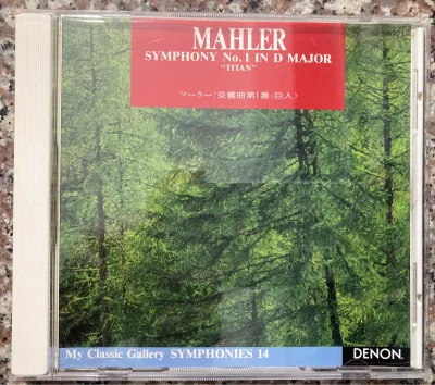 Đĩa CD nhạc cổ điển Mahler