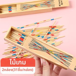 JIXIN | Trò Chơi Bàn Thông Minh Hoài Cổ Gỗ Cho Cha Mẹ và Con