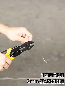 Professional Hand Jaws Bolt Cutter Heavy-Duty Alloy Steel Cutting Pliers for Wire Cable and Rebar 18/24/36 inch