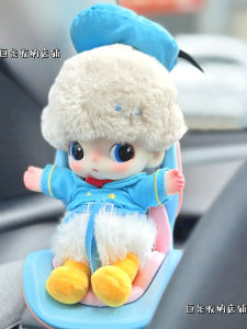Dimoo Plush Toy Safety Seat Car Sofa Hanging Ornament Storage Display Non-Woven Bag Car Interior Decoration Plastic Material