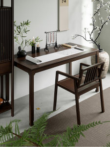 xiayan | Writing Study Desk Solid Walnut Wood