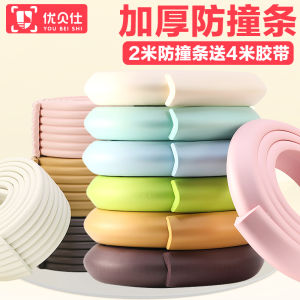 Baby Safety Edge Protection: Table Corners Bumper Strip & Home Child Proofing