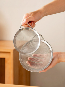 onlycook | Stainless Steel Sieve